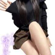 ヒメ日記 2025/11/16 10:00 投稿 虹色　にこ【新妻】 isai～愛妻