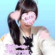 ヒメ日記 2025/11/23 08:45 投稿 虹色　にこ【新妻】 isai～愛妻