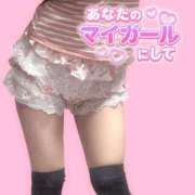 ヒメ日記 2025/11/23 21:02 投稿 虹色　にこ【新妻】 isai～愛妻