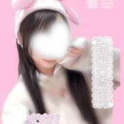 虹色　にこ【新妻】 今月最後の…🥺🫶🏻💗 ̖́-‬ isai～愛妻