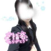 虹色　にこ【新妻】 会えたら笑顔になっちゃうな🥳 isai～愛妻