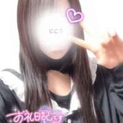 虹色　にこ【新妻】 お兄さん達へ🧸💌 isai～愛妻