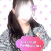 ヒメ日記 2025/12/23 09:51 投稿 虹色　にこ【新妻】 isai～愛妻