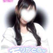 ヒメ日記 2026/01/02 21:54 投稿 虹色　にこ【新妻】 isai～愛妻