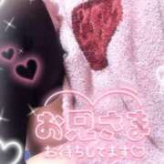 ヒメ日記 2026/01/15 09:01 投稿 虹色　にこ【新妻】 isai～愛妻