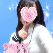 ヒメ日記 2026/02/09 21:04 投稿 虹色　にこ【新妻】 isai～愛妻