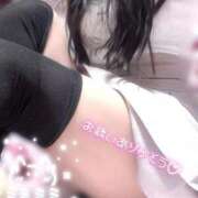 ヒメ日記 2026/02/17 20:55 投稿 虹色　にこ【新妻】 isai～愛妻