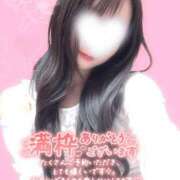 ヒメ日記 2026/02/20 13:00 投稿 虹色　にこ【新妻】 isai～愛妻