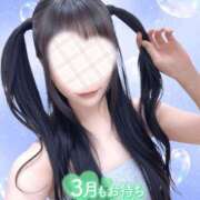 ヒメ日記 2026/03/15 09:15 投稿 虹色　にこ【新妻】 isai～愛妻