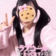 ヒメ日記 2026/03/23 09:15 投稿 虹色　にこ【新妻】 isai～愛妻