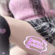 ヒメ日記 2026/03/29 09:15 投稿 虹色　にこ【新妻】 isai～愛妻