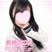 ヒメ日記 2026/04/09 21:31 投稿 虹色　にこ【新妻】 isai～愛妻