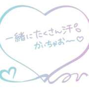 ヒメ日記 2025/10/01 14:33 投稿 きらら☆天真爛漫Mっ娘 大崎・古川 デリヘル 激安王