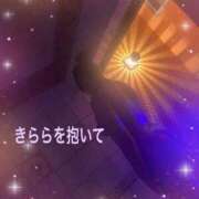 ヒメ日記 2025/11/10 12:23 投稿 きらら☆天真爛漫Mっ娘 大崎・古川 デリヘル 激安王