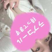 きらら☆天真爛漫Mっ娘 敏感なアソコ🤭 大崎・古川 デリヘル 激安王