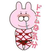 ヒメ日記 2025/12/08 14:53 投稿 きらら☆天真爛漫Mっ娘 大崎・古川 デリヘル 激安王