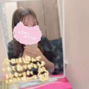 ヒメ日記 2025/09/10 18:09 投稿 かれん スピードエコ日本橋店