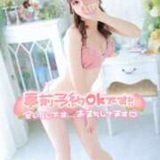 ヒメ日記 2025/10/13 17:19 投稿 かれん スピードエコ日本橋店