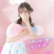 かれん かれん（エコ日本橋店） スピードエコ日本橋店