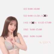 ヒメ日記 2026/06/23 23:29 投稿 かれん スピードエコ日本橋店