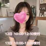 ヒメ日記 2026/09/06 20:53 投稿 かれん スピードエコ日本橋店