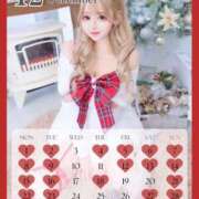 ゆも ⚠️X凍結しました！⚠️ ティアラ