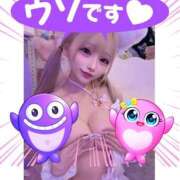 ヒメ日記 2026/04/01 12:38 投稿 ゆも ティアラ