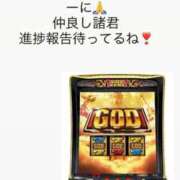 ヒメ日記 2026/04/20 08:41 投稿 ゆも ティアラ