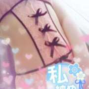 ヒメ日記 2025/12/03 12:02 投稿 藤沢 桃々 こあくまな熟女たち豊橋店（KOAKUMAグループ）