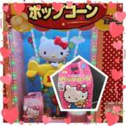 ヒメ日記 2025/09/07 12:47 投稿 ひなた 厚木人妻城