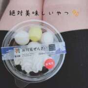 ヒメ日記 2025/09/15 20:21 投稿 ひなた 厚木人妻城