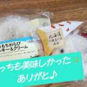 ヒメ日記 2025/09/16 18:37 投稿 ひなた 厚木人妻城