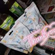 ヒメ日記 2025/09/18 23:37 投稿 ひなた 厚木人妻城