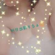 ヒメ日記 2025/10/06 23:06 投稿 ひなた 厚木人妻城