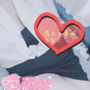 ヒメ日記 2025/10/09 12:19 投稿 ひなた 厚木人妻城