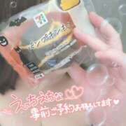 ヒメ日記 2025/10/21 12:41 投稿 ひなた 厚木人妻城