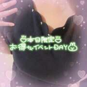 ヒメ日記 2025/10/23 19:25 投稿 ひなた 厚木人妻城