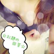 ヒメ日記 2025/10/26 23:36 投稿 ひなた 厚木人妻城