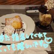 ヒメ日記 2025/11/06 18:25 投稿 ひなた 厚木人妻城