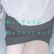 ヒメ日記 2025/11/13 09:48 投稿 ひなた 厚木人妻城