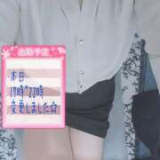 ヒメ日記 2025/11/18 15:25 投稿 ひなた 厚木人妻城