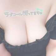 ヒメ日記 2025/11/18 19:56 投稿 ひなた 厚木人妻城