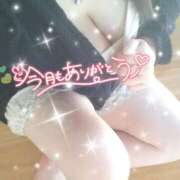 ヒメ日記 2025/11/30 23:16 投稿 ひなた 厚木人妻城