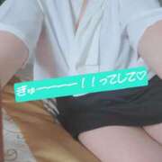 ヒメ日記 2025/12/02 21:51 投稿 ひなた 厚木人妻城