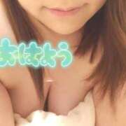 ヒメ日記 2025/12/04 07:02 投稿 ひなた 厚木人妻城