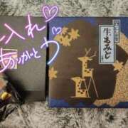 ひなた また 厚木人妻城