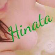 ヒメ日記 2025/12/20 21:42 投稿 ひなた 厚木人妻城