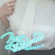 ヒメ日記 2026/01/03 19:41 投稿 ひなた 厚木人妻城