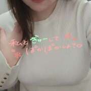 ヒメ日記 2026/01/07 14:14 投稿 ひなた 厚木人妻城