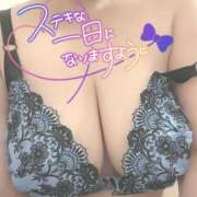 ヒメ日記 2026/01/13 08:22 投稿 ひなた 厚木人妻城